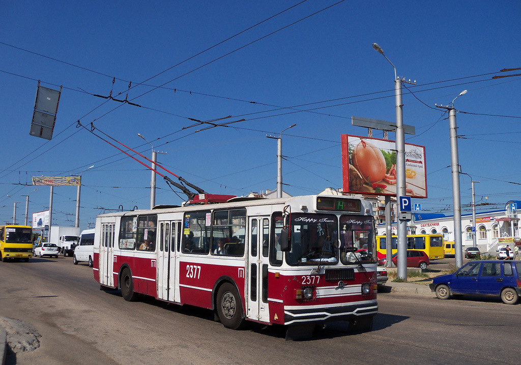 Севастополь, ЗиУ-682Г [Г00] № 2377