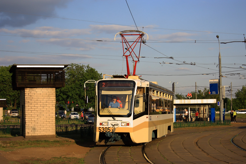 Москва, 71-619А № 5305