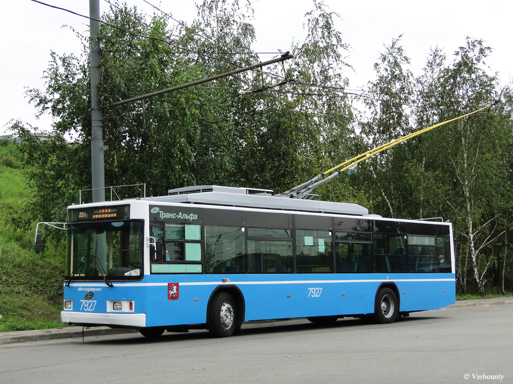 Москва, ВМЗ-5298.01 (ВМЗ-463) № 7927