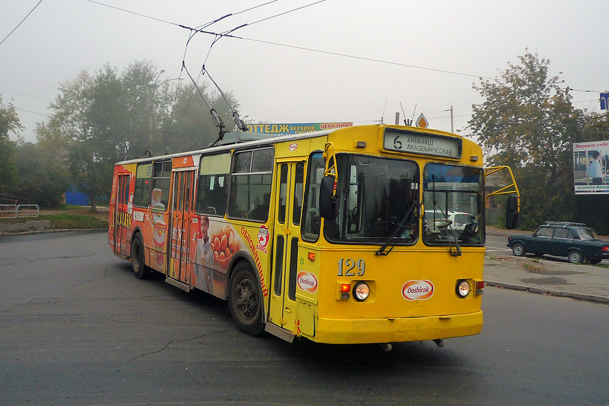 Екатеринбург, ЗиУ-682Г [Г00] № 129