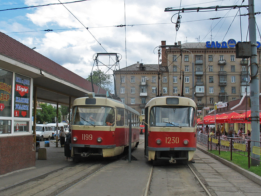 Dnipro, Tatra T3SU # 1199; Dnipro, Tatra T3SU # 1230