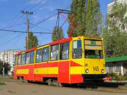 242 КБ