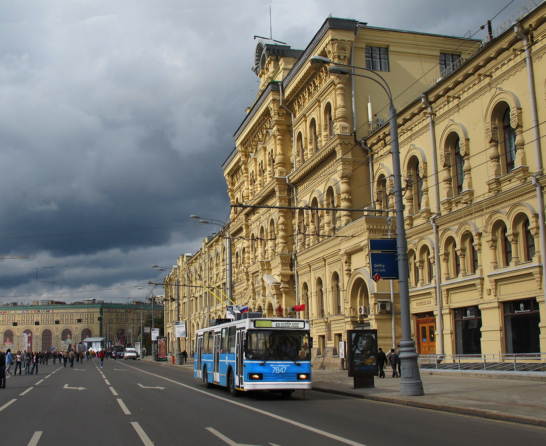 Москва, БКМ 20101 № 7847