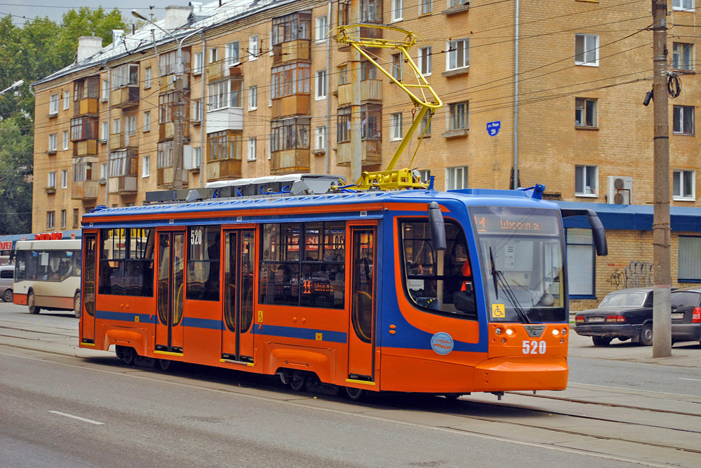 Пермь, 71-623-00 № 520
