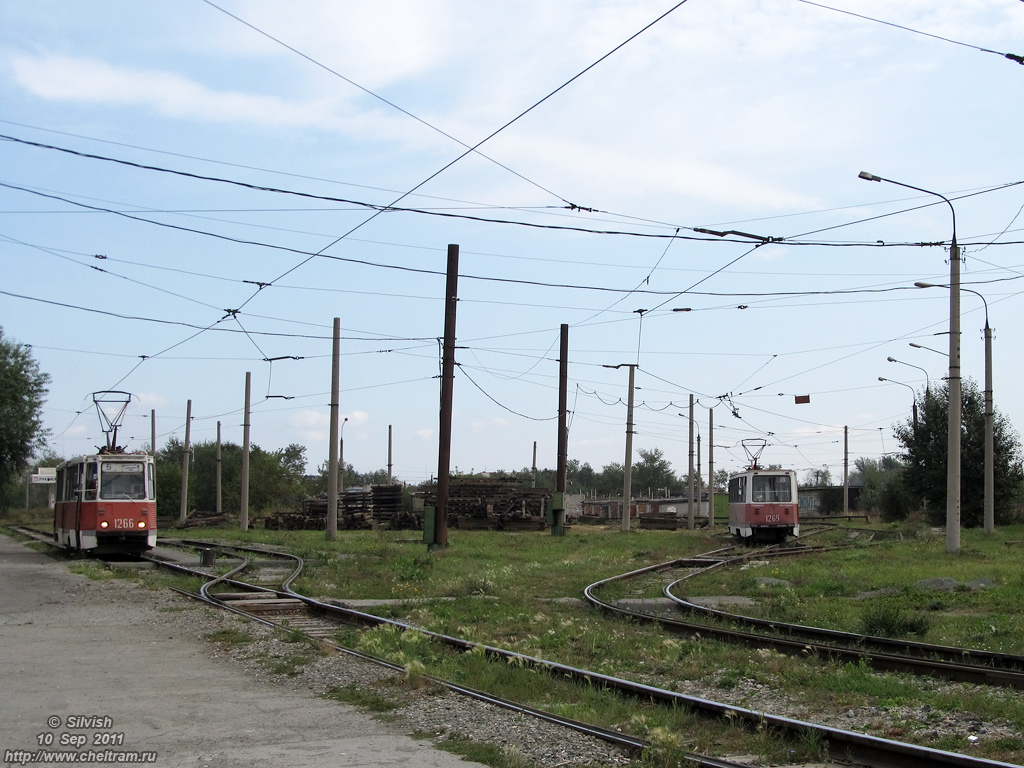 Chelyabinsk — End stations and rings