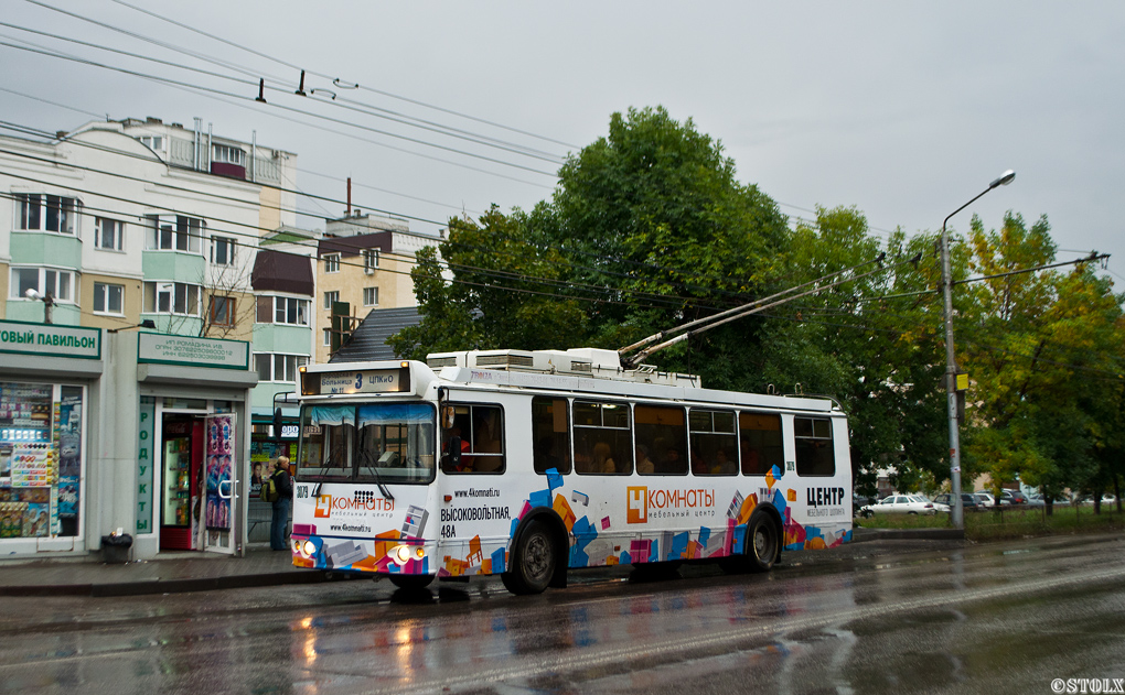 Рязань, ЗиУ-682Г-016.03 № 3079