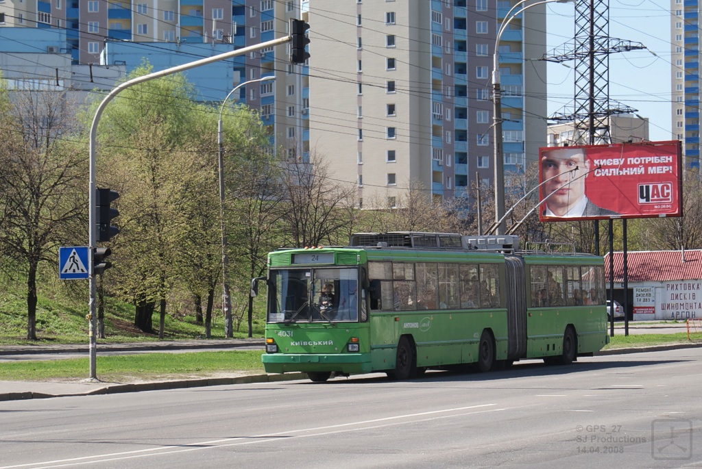 Kiev, Kyiv-12.03 N°. 4031