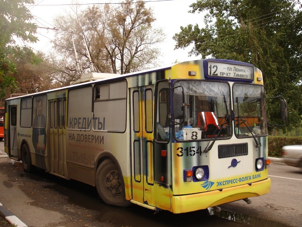 Engels, ZiU-682G-016 (018) Nr. 3154