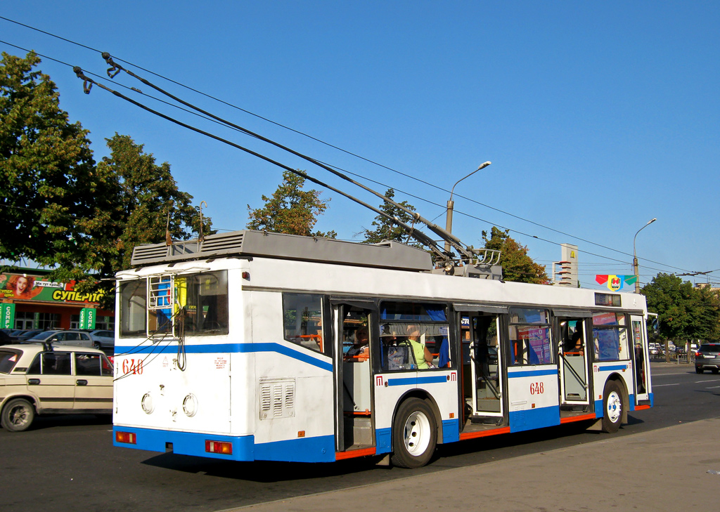 Кривой Рог, ЮМЗ E186 № 648