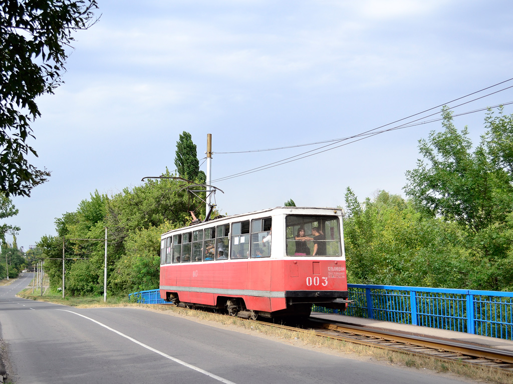Енакиево, 71-605 (КТМ-5М3) № 003