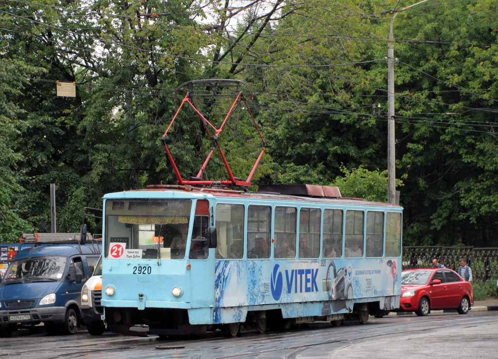 Нижний Новгород, Tatra T6B5SU № 2920