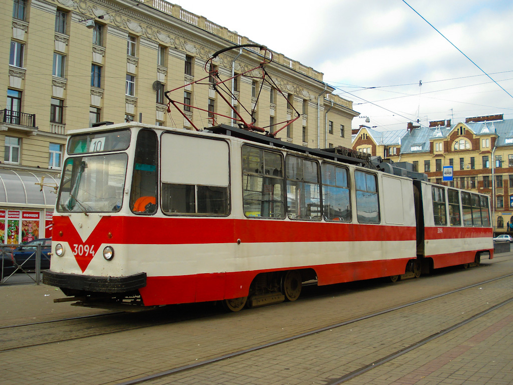 Санкт-Петербург, ЛВС-86К № 3094
