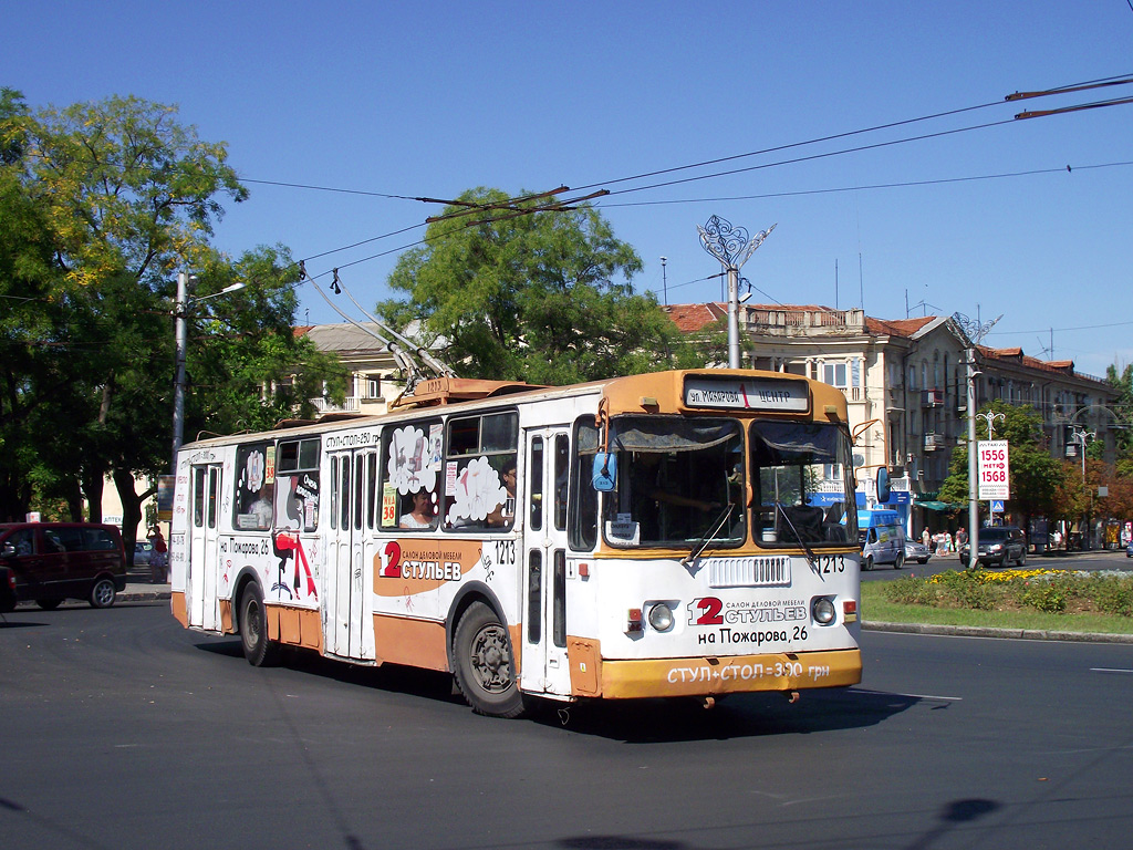 Севастополь, ЗиУ-682Г [Г00] № 1213