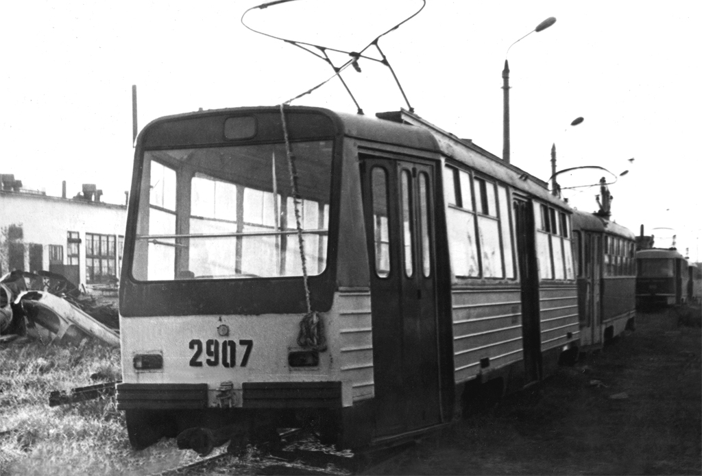 Tver, RVZ-7 (71-217) — 2907; Tver — Old photos (1917–1991)