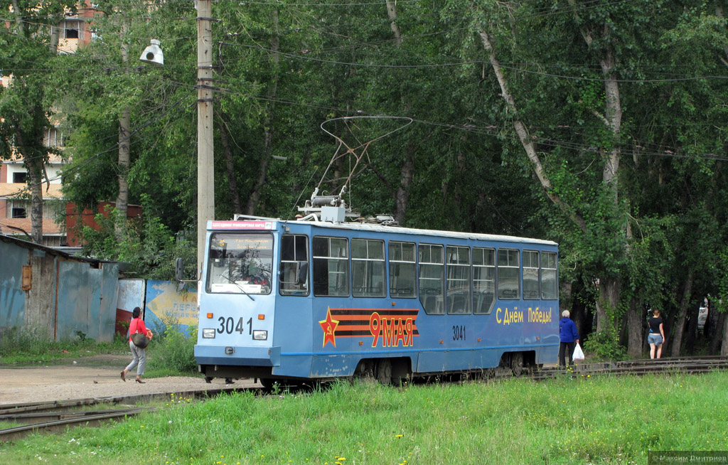 Новосибирск, 71-605А № 3041