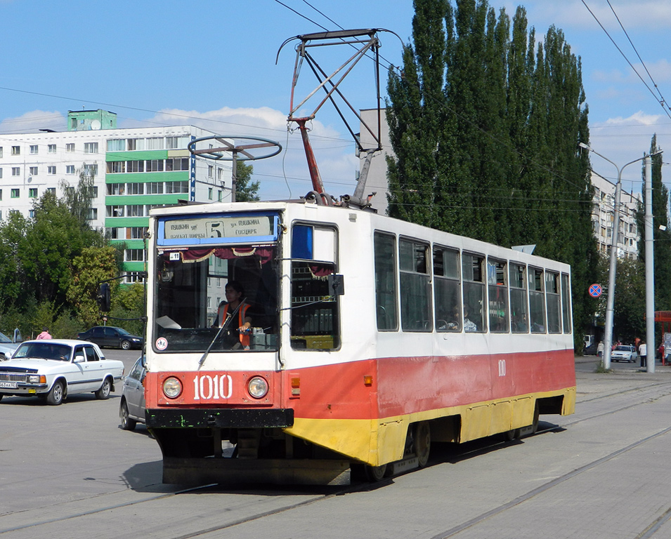 Уфа, 71-608К № 1010