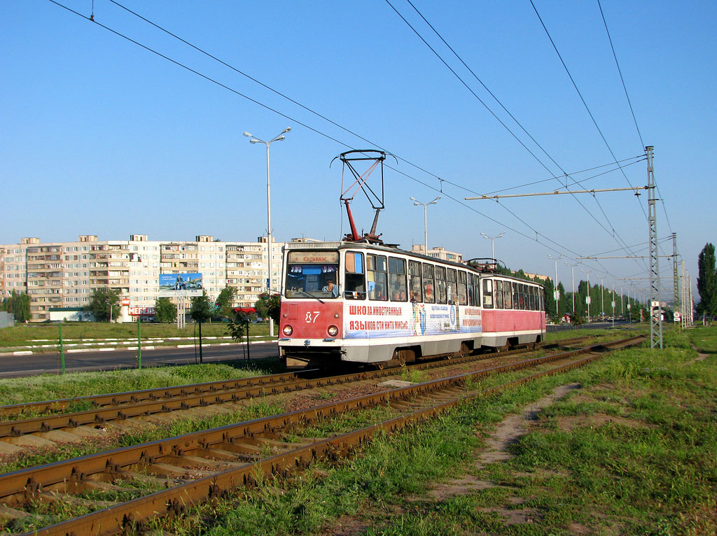 Старый Оскол, 71-605 (КТМ-5М3) № 87