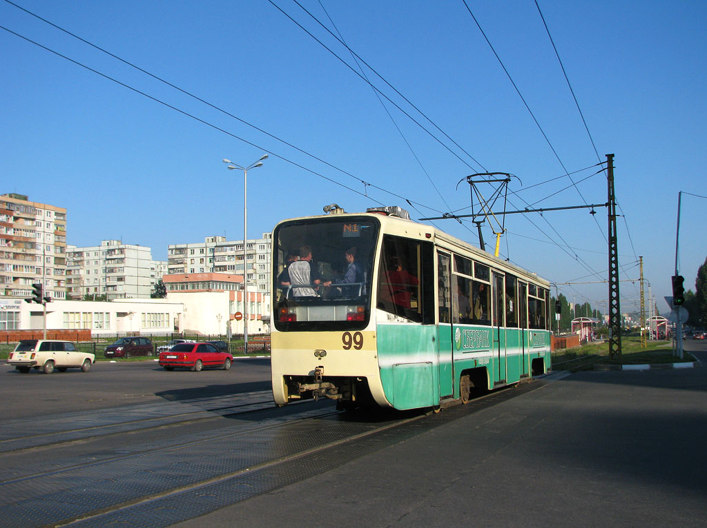 Старый Оскол, 71-619К № 99