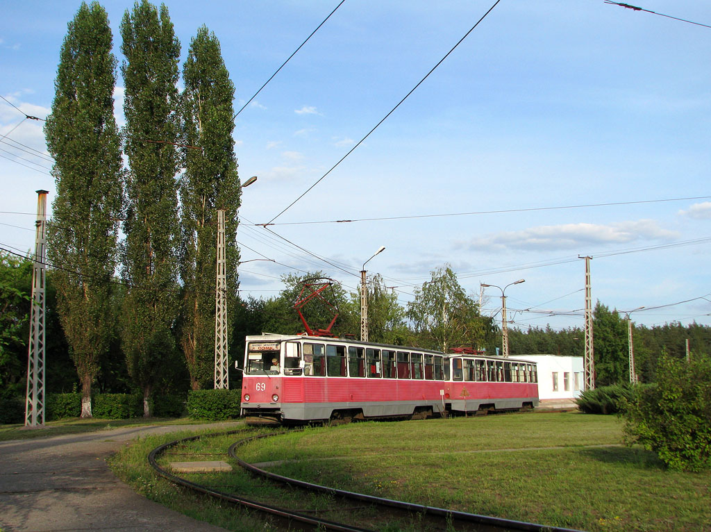 Stary Oskol, 71-605 (KTM-5M3) № 69; Stary Oskol — Terminal stations