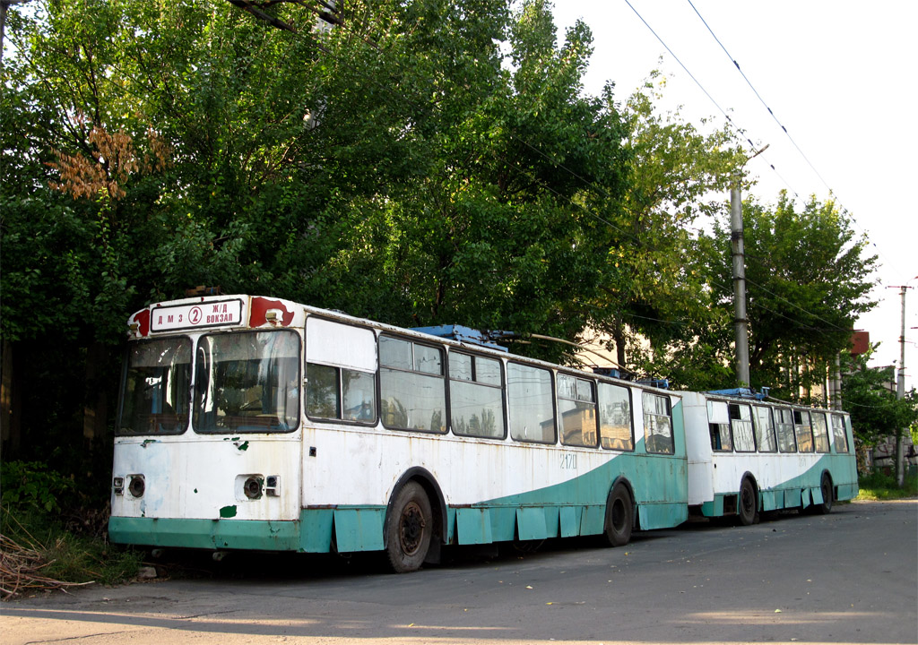 Донецк, ЗиУ-682В-012 [В0А] № 2170