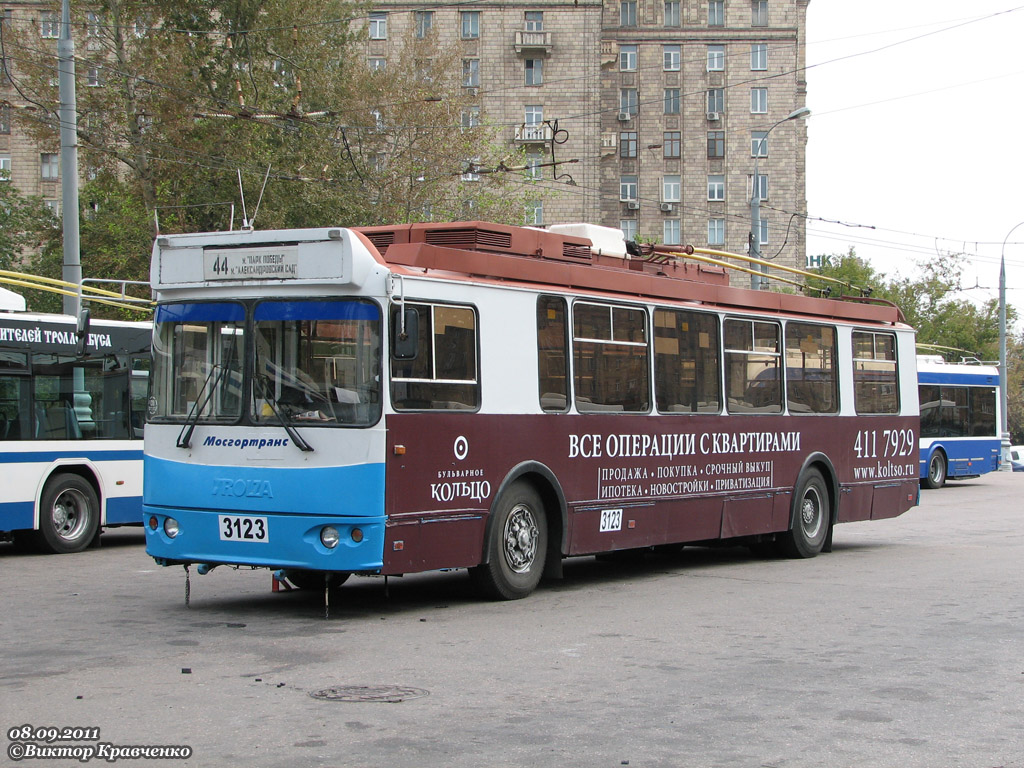 Москва, ЗиУ-682Г-016.02 (с широкой 1-й дверью) № 3123