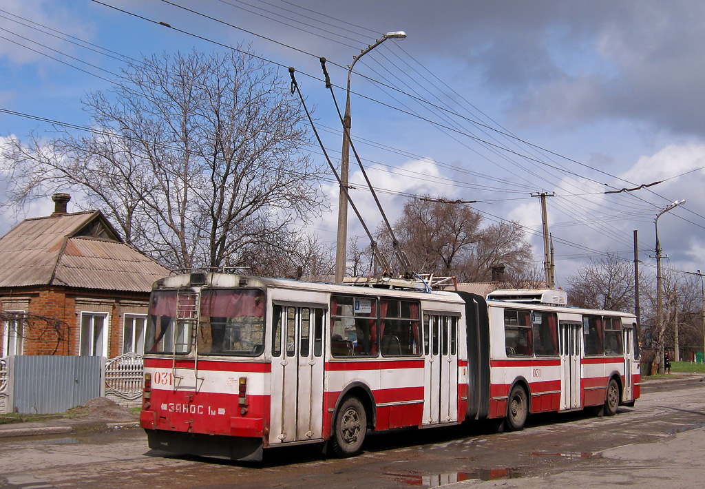 Кривой Рог, ЗиУ-620520 № 031