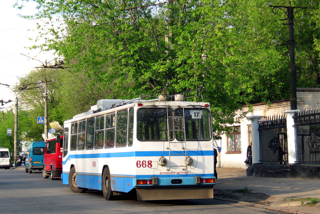 Кривой Рог, ЮМЗ Т2 мод. 7 № 668