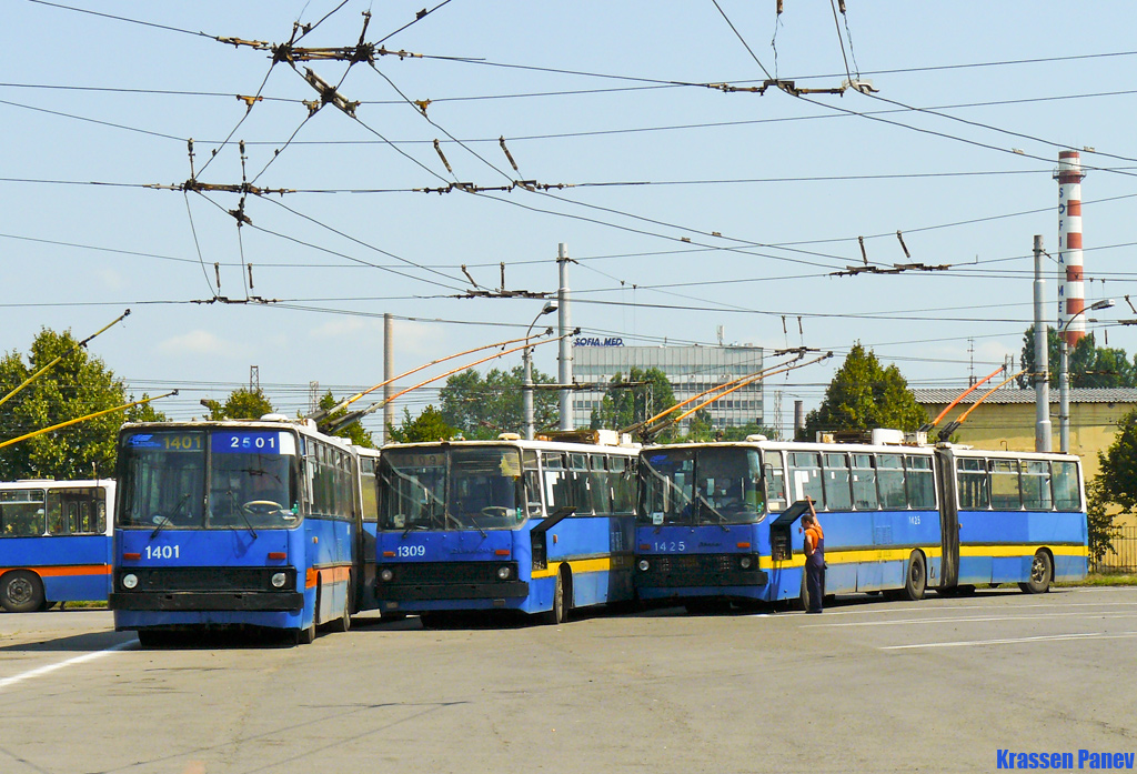 София, Ikarus 280.92 № 1425; София — Исторически снимки — Тролейбуси (1990–2010); София — Съвместно тролейбусно и електробусно депо: [1] Искър