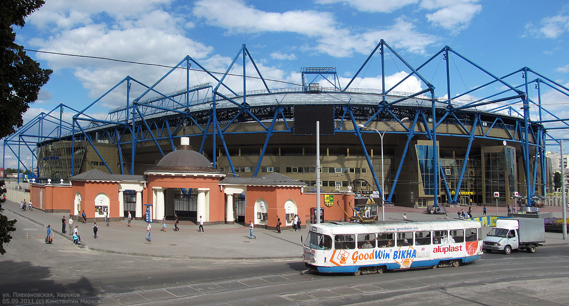 Харьков, Tatra T3SU № 318