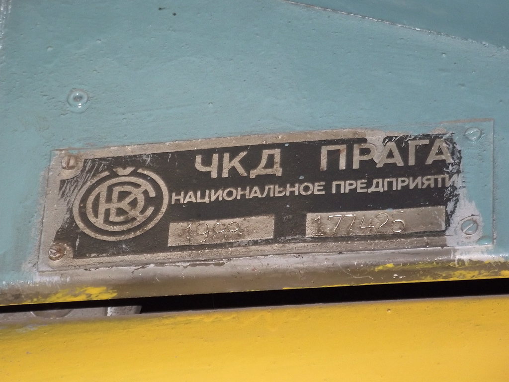 Ульяновск, Tatra T6B5SU № 2183