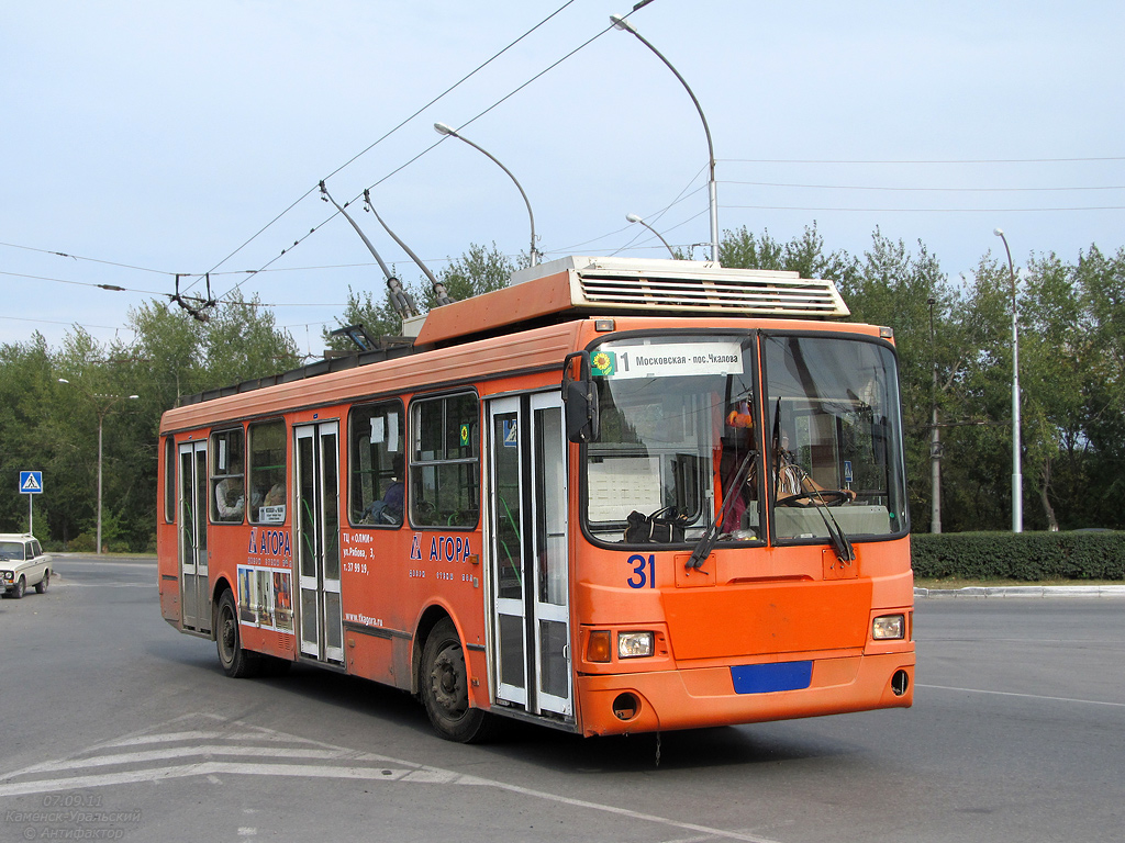 Kamensk-Uralsky, LiAZ-5280 (VZTM) № 31