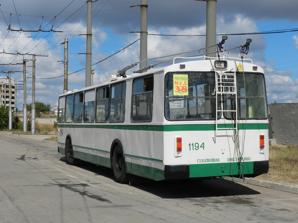 Севастополь, ЗиУ-682Г [Г00] № 1194