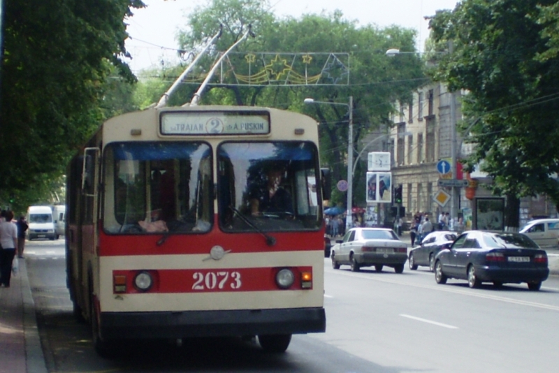Кишинёв, ЗиУ-682В-012 [В0А] № 2073