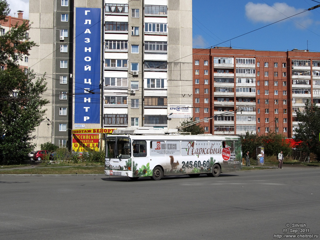 Челябинск, ЛиАЗ-5280 (ВЗТМ) № 2551