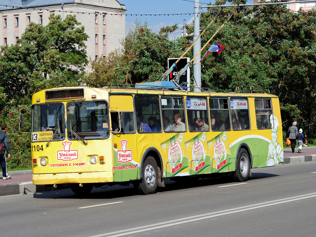 Брянск, ЗиУ-682В-012 [В0А] № 1104