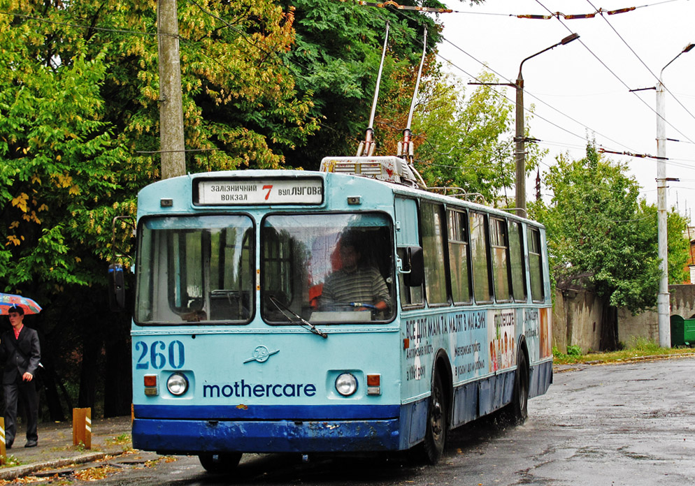 Винница, ЗиУ-682В [В00] № 260