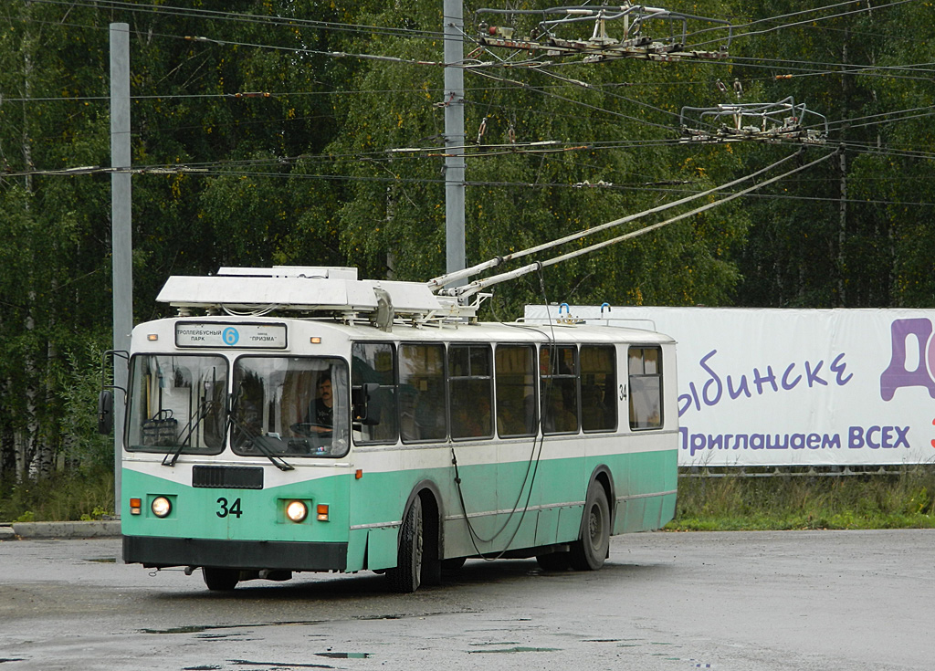 Rybinsk, ZiU-682 GOH Ivanovo N°. 34