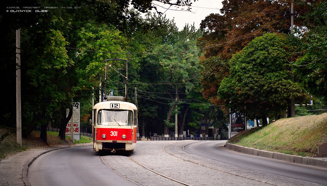 Harkiv, Tatra T3SU Br. 301
