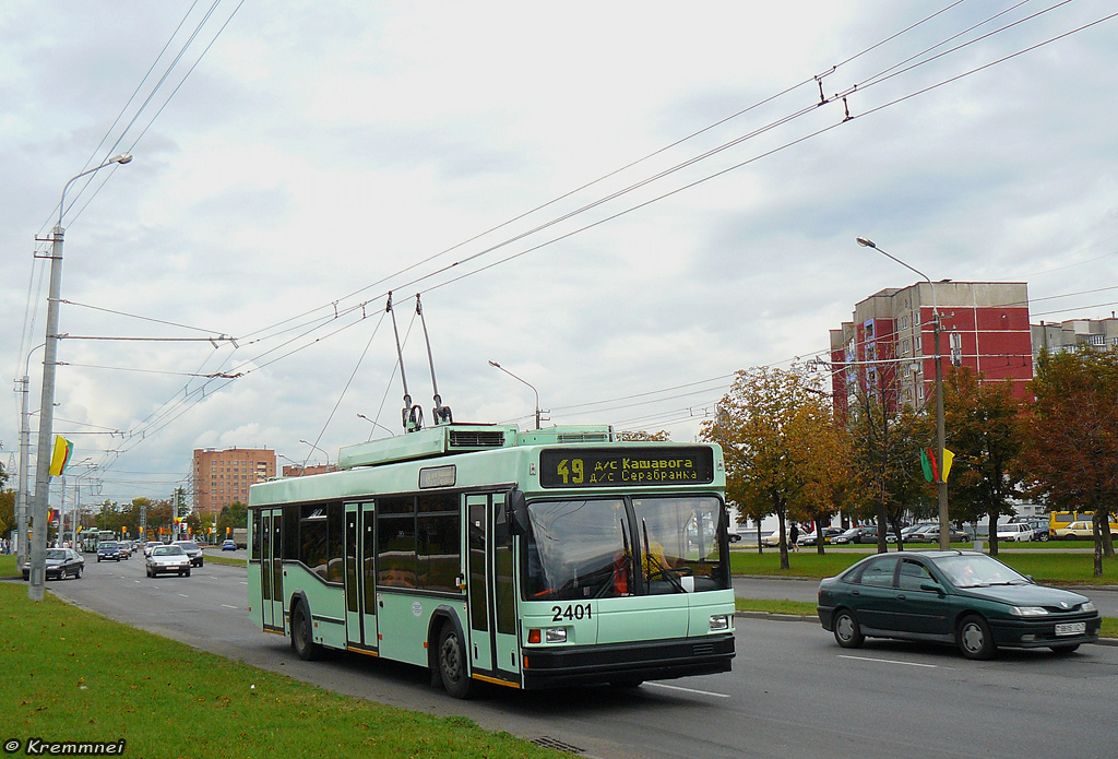 Minsk, BKM 221 # 2401