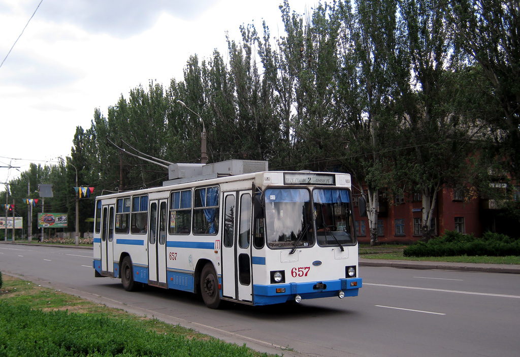 Кривой Рог, ЮМЗ Т2 мод. 7 № 657