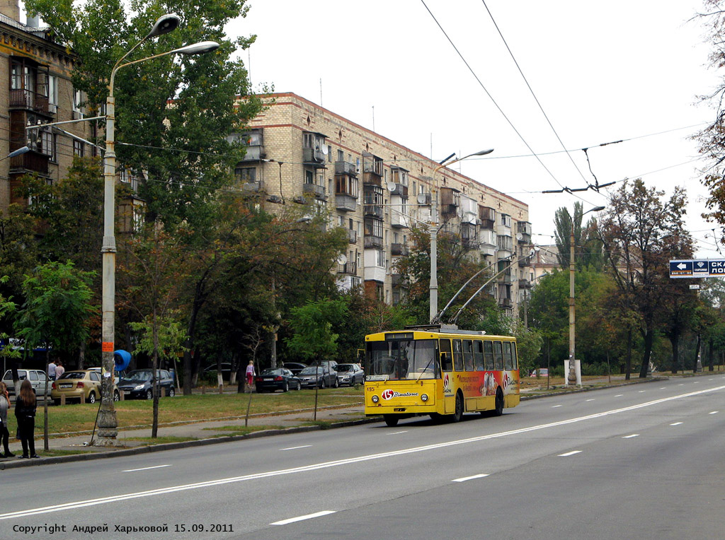 Kijev, Škoda 14Tr02/6 Br. 195