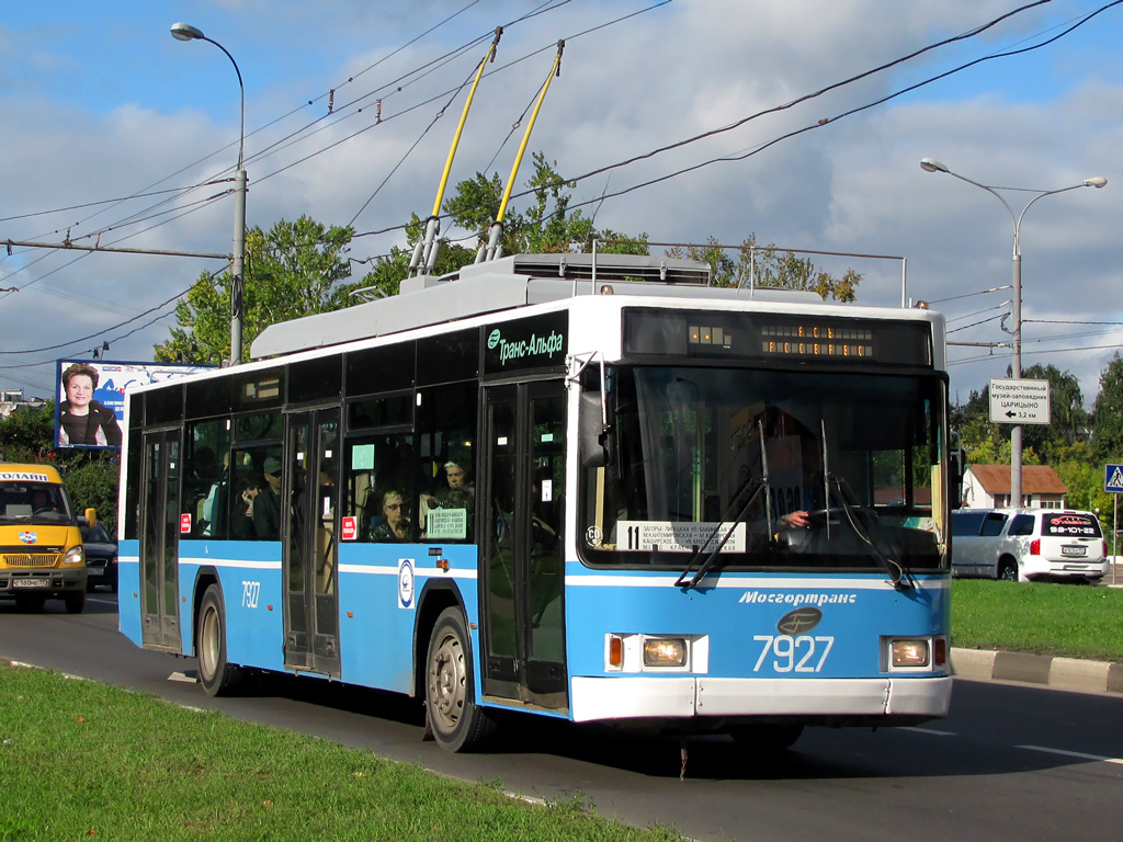 Москва, ВМЗ-5298.01 (ВМЗ-463) № 7927