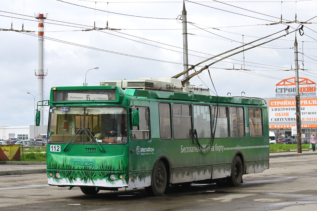 Калуга, ЗиУ-682Г-016.02 № 112