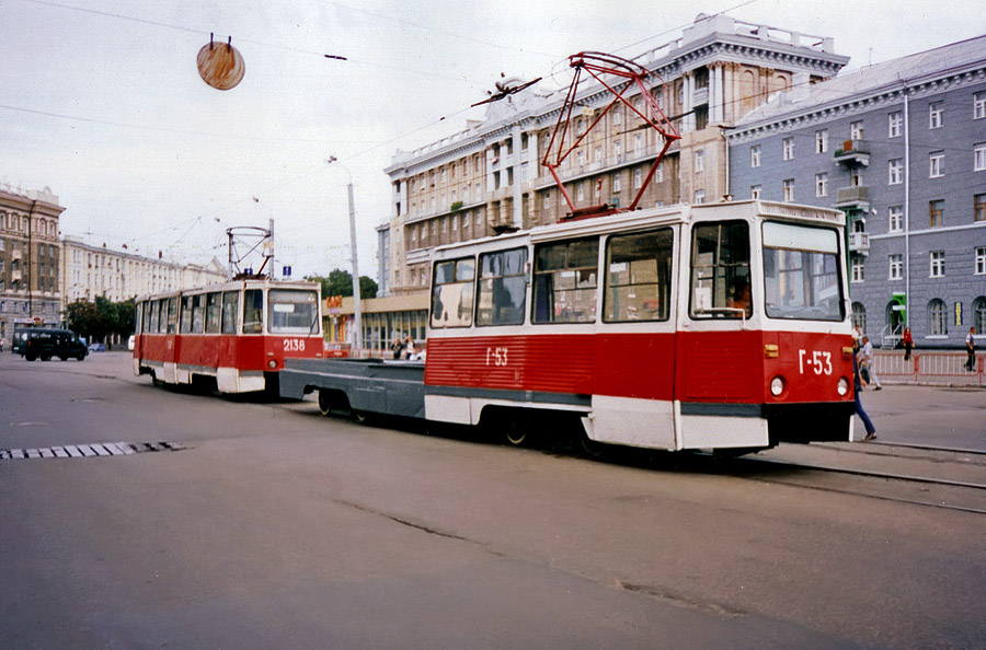 Dnipro, 71-605 (KTM-5M3) № Г-53; Dnipro, 71-605 (KTM-5M3) № 2138