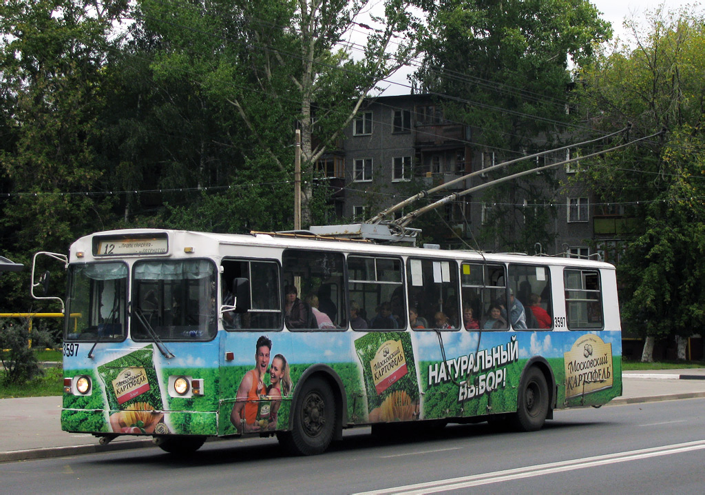 Nizhny Novgorod, ZiU-682G-012 [G0A] № 3597