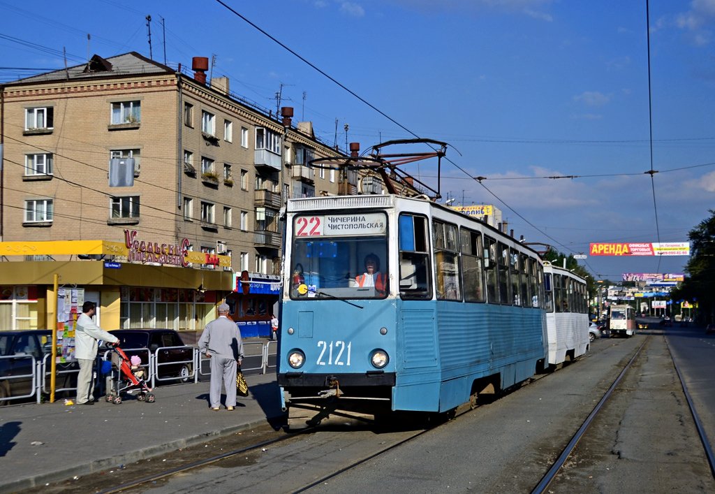 Челябинск, 71-605 (КТМ-5М3) № 2121