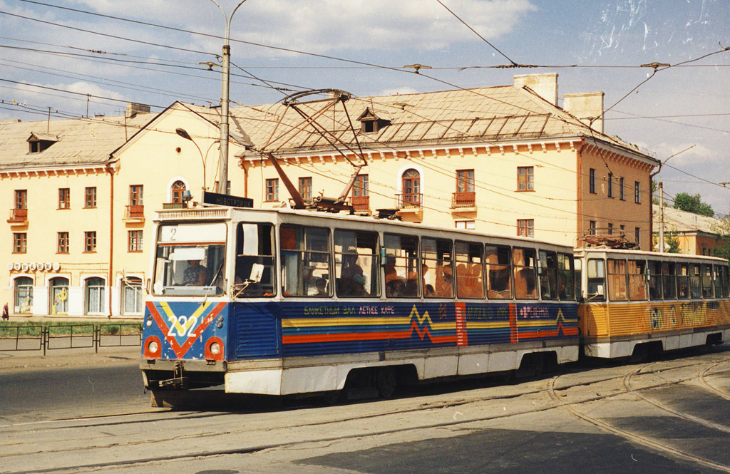 Орск, 71-605 (КТМ-5М3) № 232