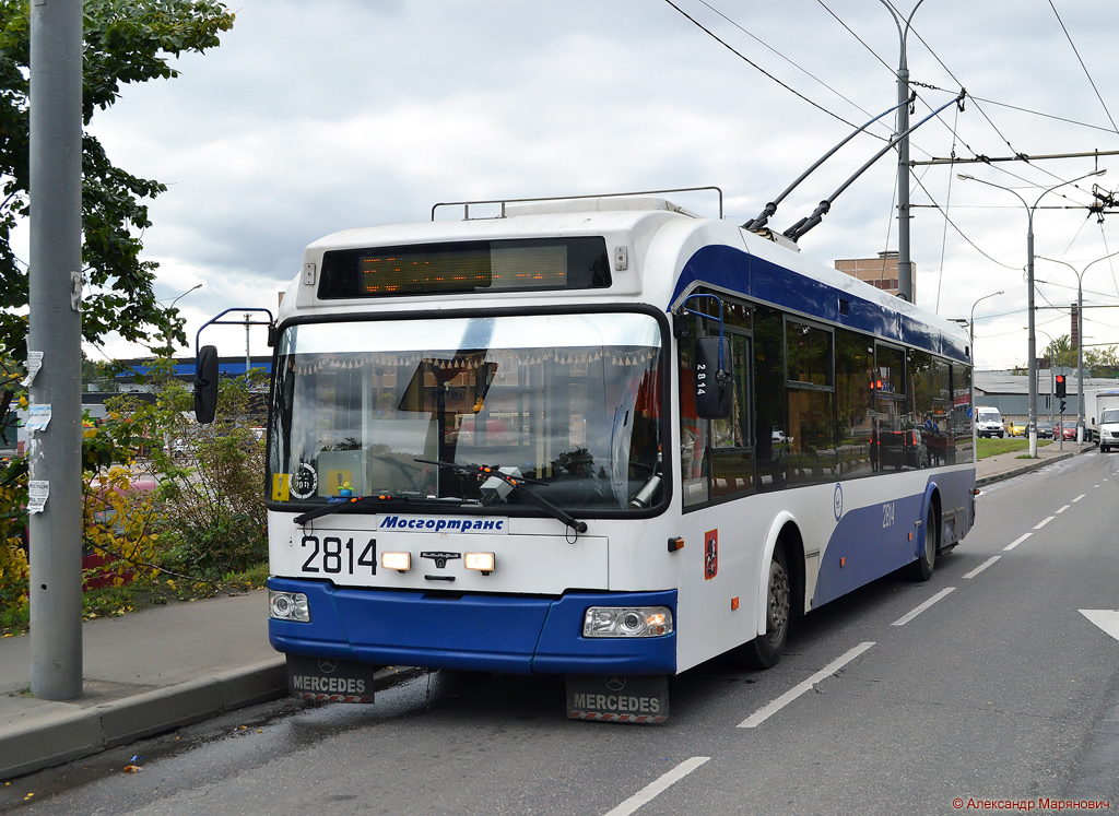 Москва, СВАРЗ-6235.01 (БКМ 32100М) № 2814