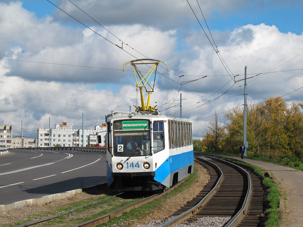 Коломна, 71-608КМ № 144