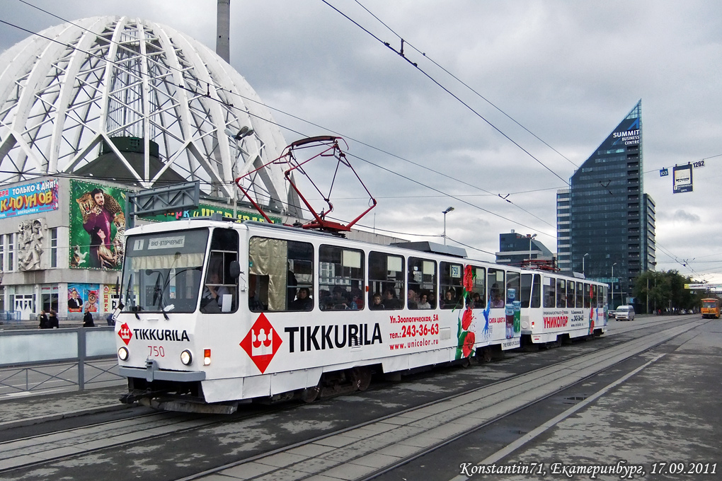 Екатеринбург, Tatra T6B5SU № 750